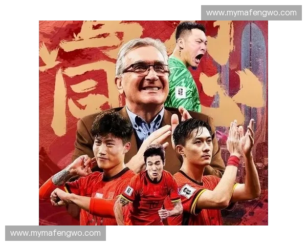 FIFA实名票务为何仍难根除代拍？无感支付技术能否构筑最后一道防线
