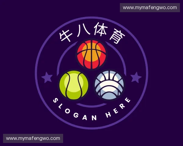 了解牛八体育官网
